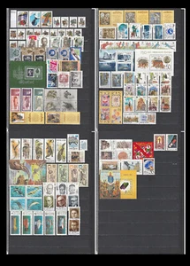 1990 Complete full year set USSR Russia stamps MNH with blocks. Collection - Picture 1 of 5