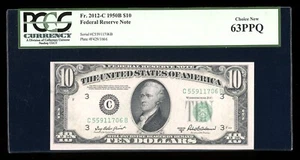 DBR 1950-B $10 Philadelphia Fr. 2012-C PCGS 63 PPQ Serial C55911706B - Picture 1 of 2
