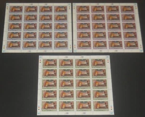 Naciones Unidas 2005 Slania Arte ONU 60 Aniversario Set de 3 hojas de 20 VF NH - Imagen 1 de 1
