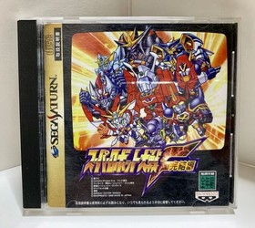 Super Robot Wars F (Sega Saturn, 1997) JAPANESE Video Game