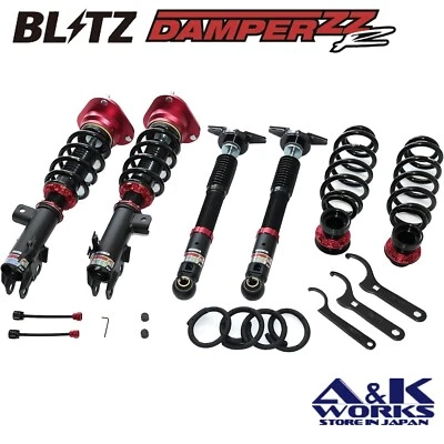 BLITZ 92584 Full-length adjustable coilover kit for TOYOTA COROLLA CROSS ZVG15 - Image 1 of 4