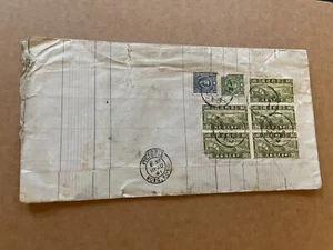 China WWII Censor Cover +Via 渝港 Route +西川五通桥 CXL +Franking #461 (5) +28-C Usage - Picture 1 of 3