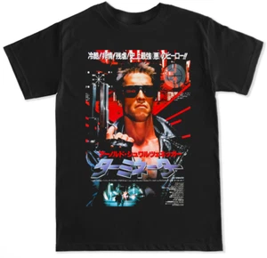 CAMISETA PARA HOMBRE TERMINATOR JAPÓN RARA DE LOS AÑOS 80 PELÍCULA CLÁSICA SCII FI RETRO - Imagen 1 de 3