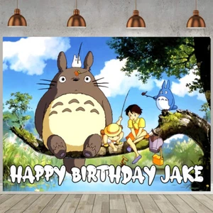 Totoro Personalised Custom Banner Backdrop Party Supplies Birthday Gift - Picture 1 of 5