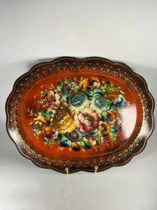 Plateau Jostovo vintage - Picture 1 of 7