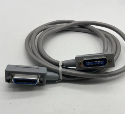 #SE2965# Kabel zweiseitig für PC Commodore Pet CBM Atari Apple 220cm *Spezial* - Bild 1 von 4