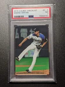2015 Calbee Shohei Ohtani CL Nippon Ham Fighters PSA 7 NM Kanji LOW POP - Picture 1 of 2