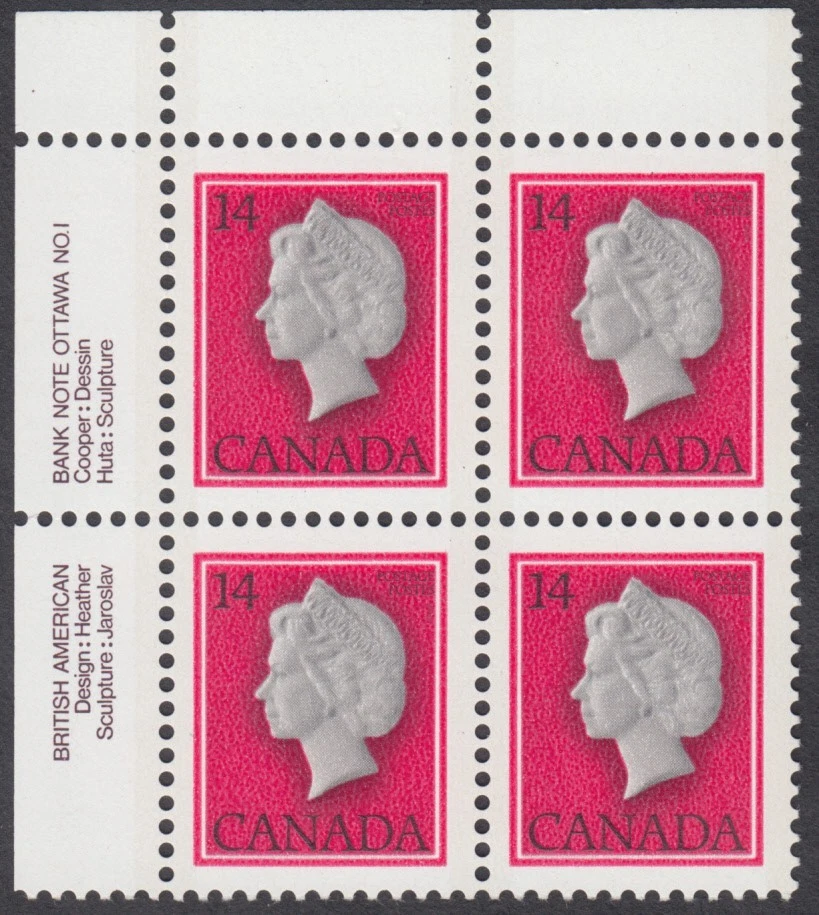 Canada - #716 Queen Elizabeth II Plate Block - MNH - Image 1 of 1