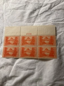 US-(-1934-)Scott # 748-National Parks-9c. Plate Block of 6-MNH #11 - Picture 1 of 3