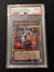Yu-Gi-Oh! Marispawn White Rabbit 25th Rare PSA10 Mint Card Japan - Picture 1 of 3