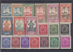 TIMBRE GUYANE SERIES COMPLETES TAXE N° 13/31 NEUFS * GOMME TRACE DE CHARNIERE - Imagen 1 de 1