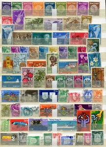 Kleine Sammlung  Israel o  ( 43892 ) - Picture 1 of 2