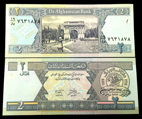 Afghanistan 2 Afghani Banknote World Paper Money UNC Currency Bill Note Cover