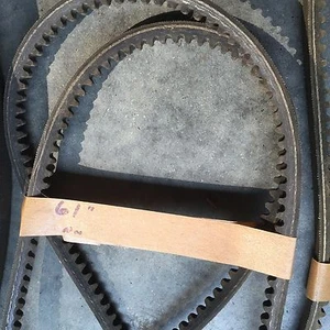 belt. 61 inch. Item: 0931 - Picture 1 of 1
