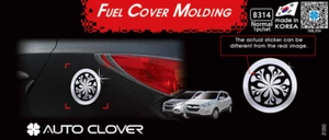 Fuel Gas Tank Door Cap Cover Chrome Molding B314 for Hyundai Tucson 2010~2015 - Picture 1 of 10