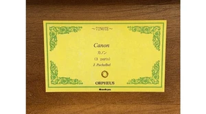 ORPHEUS 72 Note Music Box Canon con supporto usato SANKYO Japan - Foto 1 di 9