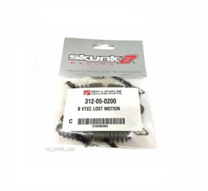 Skunk2 VTEC Lost Motion Assembly B-series - 312-05-0200 - Foto 1 di 1