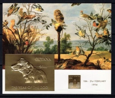 Guyana 1994 gold stamp dog - birds - nature souvenir sheet MNH - Image 1 of 2
