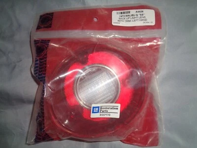 1972 CHEVROLET MALIBU & «SS» ЗАДНИЙ СВЕТ ОБЪЕКТИВ С ОТДЕЛКОЙ LH GM ОТДЕЛКИ ЧАСТЕЙ A4426 - Изображение 1 из 4