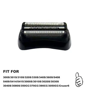 1Pc Electric Shaver Replacement Head Razor Accessory For Braun Series 3 21B 5409 - Picture 1 of 3