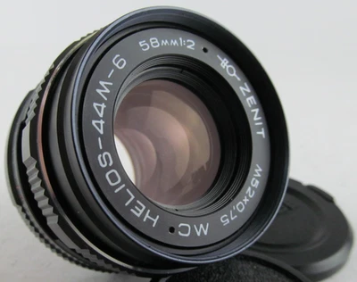 Lente retrato Helios 44m-6 58 mm f2 remolino bokeh soviético URSS DSLR M42 montaje CLA Foto 1 de 4