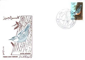 ALGERIA FIRST DAY COVER SITTA LEDANTI BIRD 1979 - Picture 1 of 2