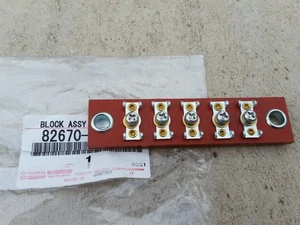 Toyota FJ40 FJ45 HJ45 Land Cruiser 60 - 78 wiring junction block NEW - Picture 1 of 1