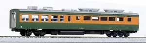 Kato 1-450 (HO) SAHASHI 165-0 Price/JAN change Version - Picture 1 of 1