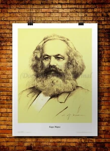 Soviet Russian Poster Print Reproduction KARL MARX Portrait 18x24" #ON20 - Picture 1 of 1