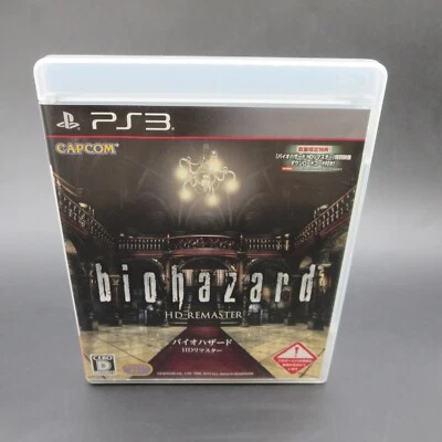 Biohazard HD Remaster PS3 with Manual Resident Evil PlayStation 3 Japan - Image 1 of 4