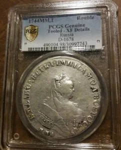 1744MMA Russland Rubel PCGS XF Details - Bild 1 von 4