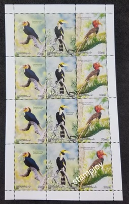 Acálao de aves icónicas de Malasia 2024 vida silvestre (hoja de edulcorante) MNH *sin emitir Foto 1 de 4