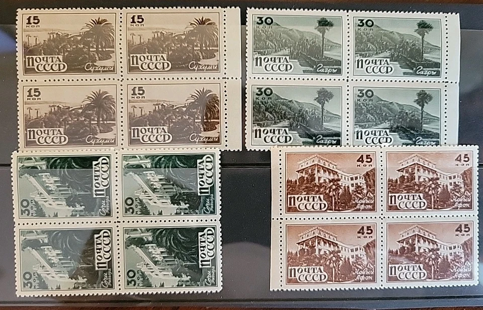 1946 Russia SC#1052-55, MI#1041-44 MNH - Resorts, Blocks of 4 - Image 1 of 1