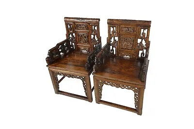 Pair Of Antique Chinese Armchair With Carved Back 2 • 750$