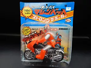 Figura vintage Bullmark DENJIN ZABOGA robot motocicleta juguete de fricción ¡sin usar y sin usar! ¡Sellado! - Imagen 1 de 6