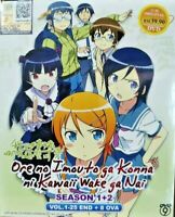 ANIME DVD *UNCUT* Maken-Ki Sea 1-2 Vol.1-22 End + Ova + Special