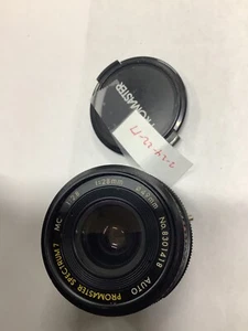 Promaster Spectrum 7 MC 28mm 1:2.8 Wide Angle Lens for Canon FD - Picture 1 of 3