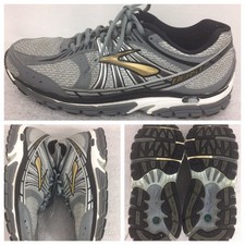 brooks beast 10 gold