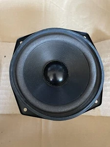 5-1/4 8 OHM 50 WATTS SPEAKER 13FN540 LOT OF 8 - Picture 1 of 4