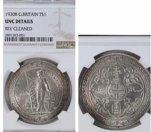 GREAT BRITAIN. Trade Dollar, 1930-B. Bombay Mint. George V. NGC - Picture 1 of 4