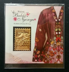 Malaysia Baba Nyonya Heritage 2013 Costume Fruit Flower (stamp MNH *gold unusual - Picture 1 of 5