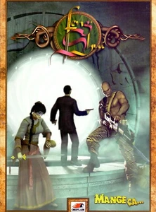 FENG SHUI MANGE CA... - Picture 1 of 1