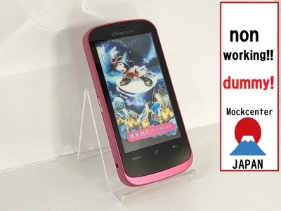 【dummy!】 DisneyMobile-Japan DM011SH （color pink） non-working cellphone - Image 1 of 4