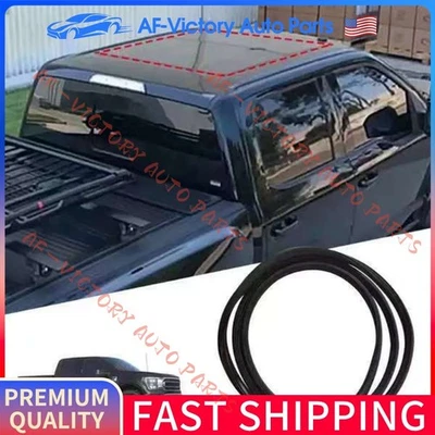 Sunroof Glass Seal Gasket 5L1Z-7851884-AA For Ford Expedition F-150 F-250 F-450  - Image 1 of 4