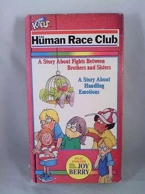 Human Race Club Volume 3 -Fights w/Brothers & Sisters,Handling Emotions 1989 VHS - Image 1 of 4