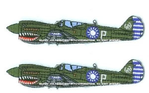 ZWEITER WELTKRIEG FLIEGENDE TIGER AVG 14. LUFTWAFFE CURTISS P-40 WARHAWK Tomahawk 2-AUFNÄHER SET - Bild 1 von 12