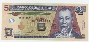 Guatemala 5 Quetzales 9-3-2022 Pick 122A UNC Uncirculated Banknote - Picture 1 of 2