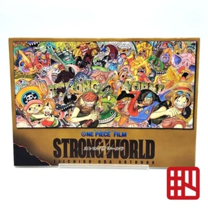 One Piece Film Strong World 1st Printing Eiichiro Oda Artbook Japanese Movie - Picture 1 of 14