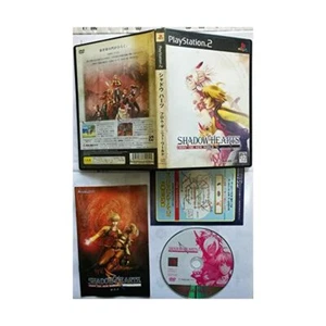 ARZE Shadow Hearts From The New World Normal Edition game SLPM66071 Japan Ne JP - Picture 1 of 1