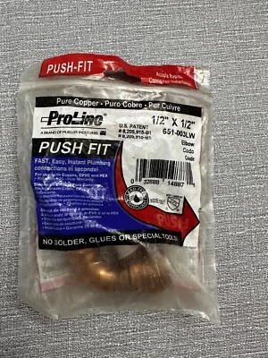 PROLINE 1/2" X 1/2" PUSH FIT ELBOW, 651-003LW - Image 1 of 4